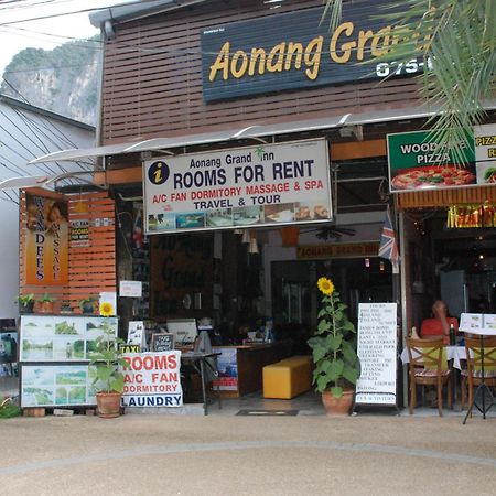 拗喃大酒店 Ao Nang 外观 照片