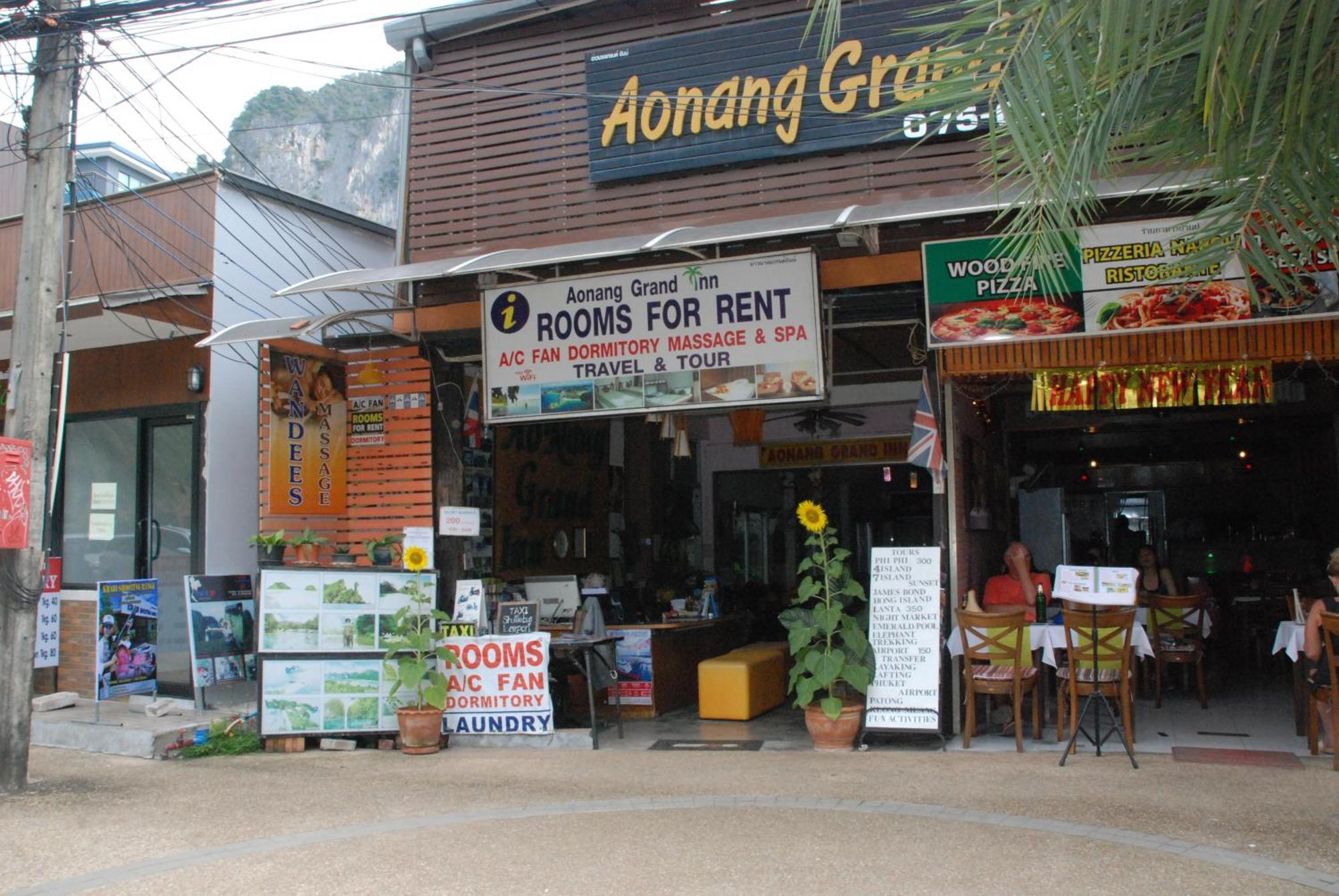 拗喃大酒店 Ao Nang 外观 照片