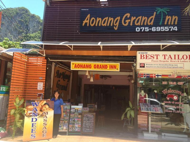 拗喃大酒店 Ao Nang 外观 照片